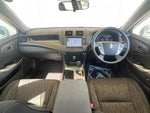 CROWN sedan