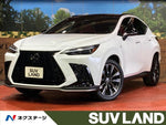 LEXUS NX350h