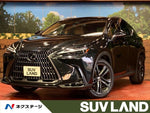 LEXUS NX350h