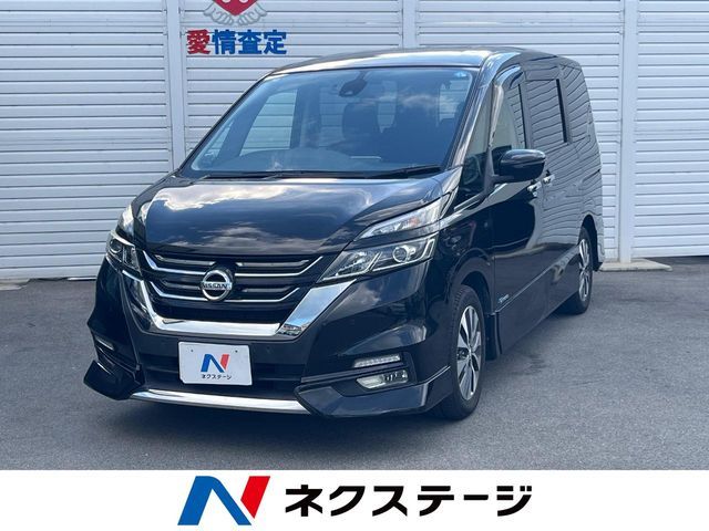 SERENA  S-HYBRID