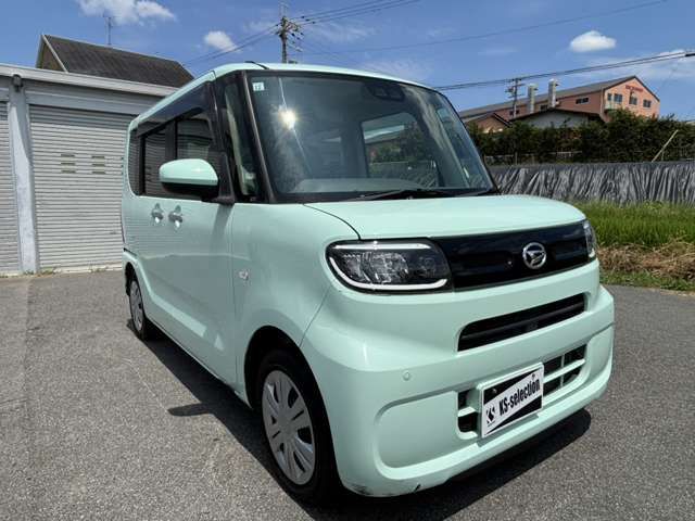 TANTO