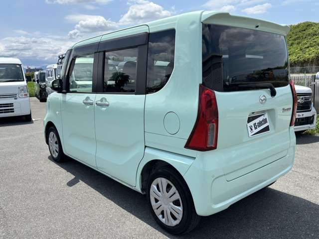 TANTO