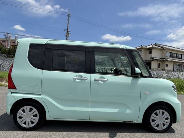 TANTO