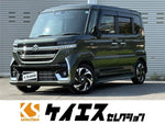Spacia custom