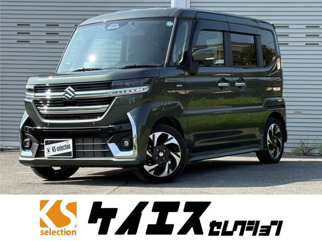 Spacia custom