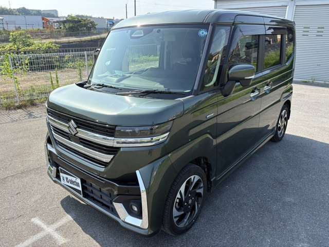 Spacia custom