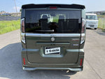 Spacia custom