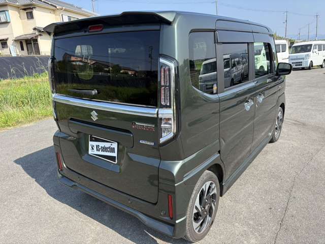Spacia custom