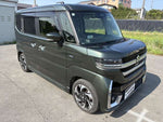 Spacia custom