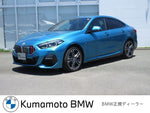 BMW 2series Gran coupe