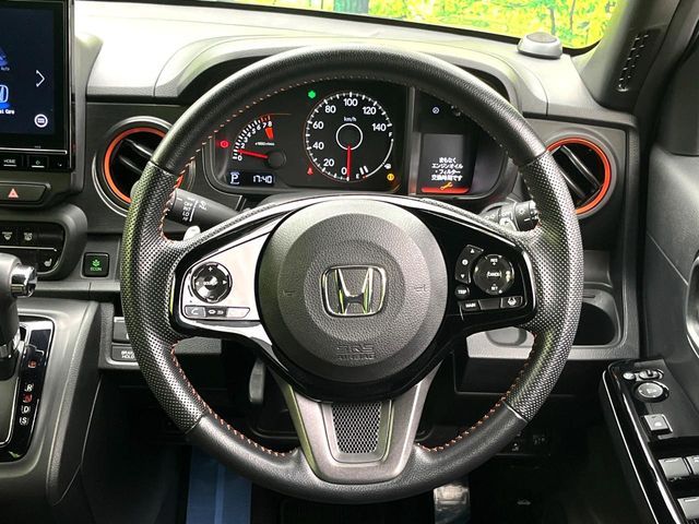 N-ONE