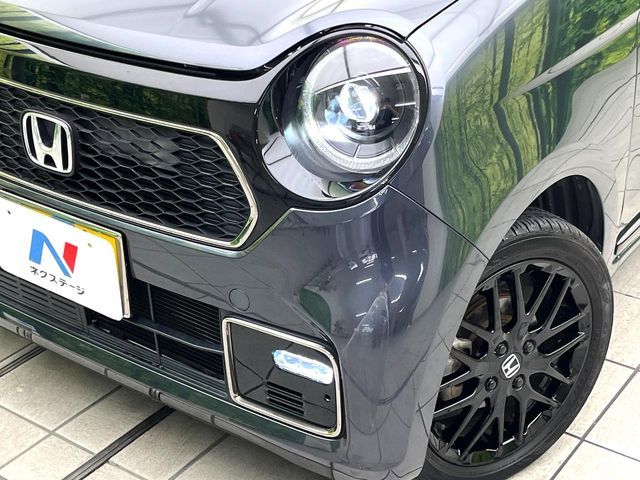 N-ONE