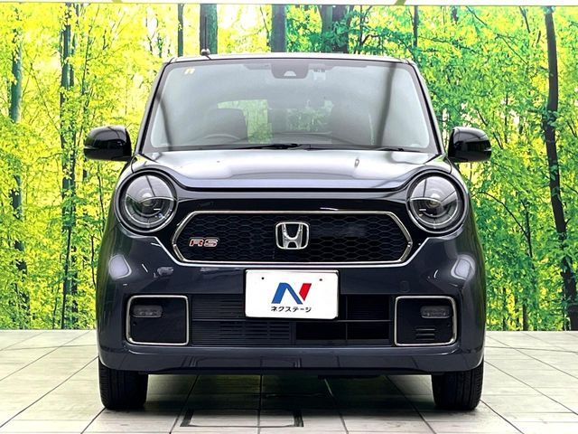 N-ONE
