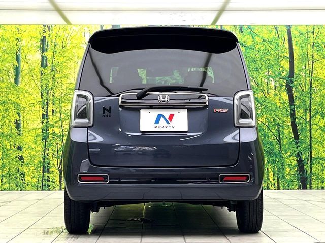 N-ONE