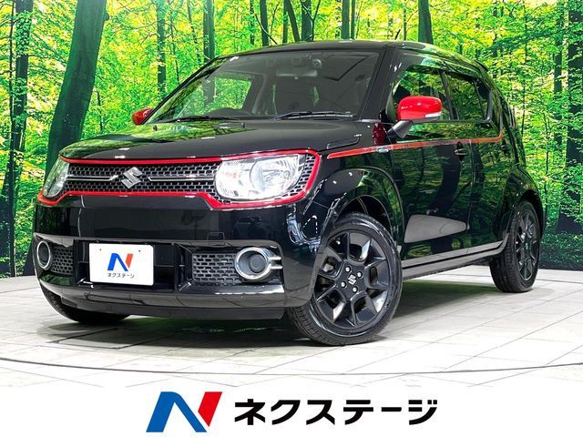 IGNIS