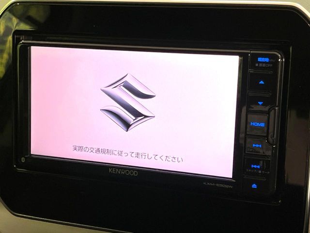 IGNIS