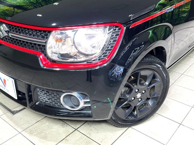 IGNIS