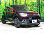 IGNIS