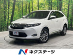 HARRIER 2WD