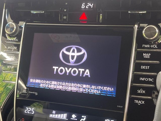 HARRIER 2WD