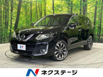 X-TRAIL HYBRID 4WD