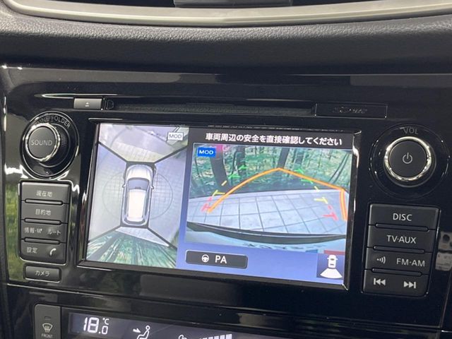 X-TRAIL HYBRID 4WD