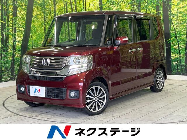 N BOX CUSTOM