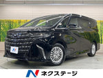 ALPHARD hybrid