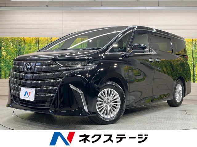 ALPHARD hybrid
