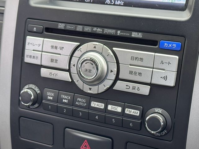 X-TRAIL 4WD