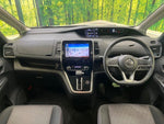 SERENA  S-HYBRID