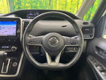SERENA  S-HYBRID