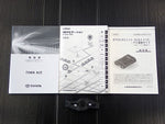 TOWNACE van 4WD