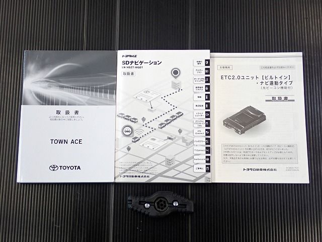 TOWNACE van 4WD