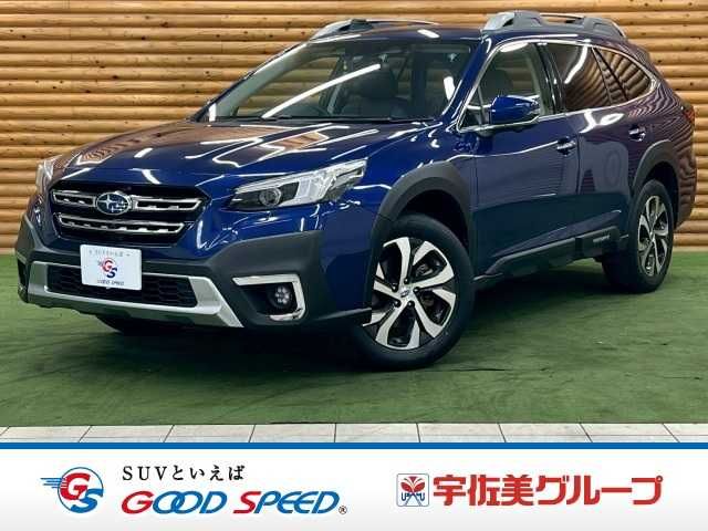 LEGACY OUTBACK