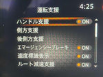 NOTE