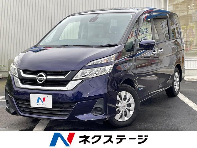 SERENA  S-HYBRID
