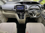 SERENA  S-HYBRID