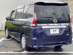 SERENA  S-HYBRID