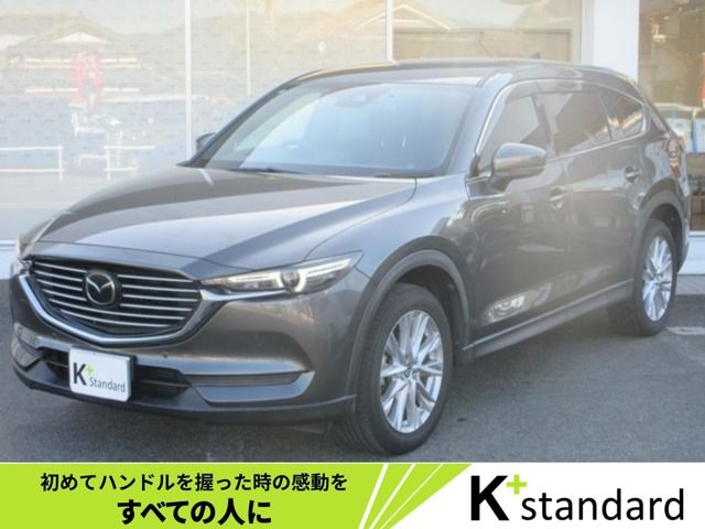 CX-8