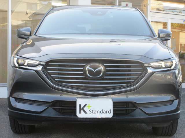CX-8
