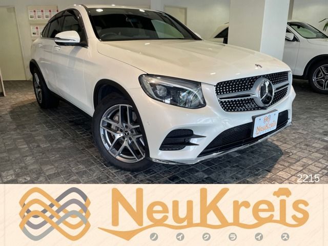 MERCEDES BENZ GLC class coupe