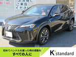 LEXUS UX200