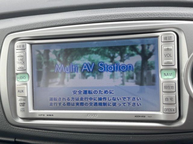 VITZ