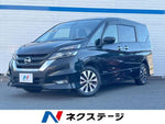 SERENA  S-HYBRID