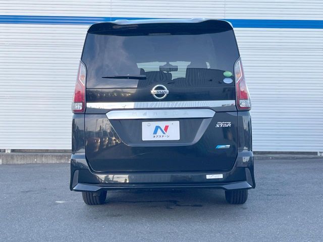 SERENA  S-HYBRID