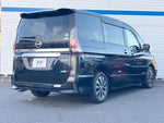 SERENA  S-HYBRID