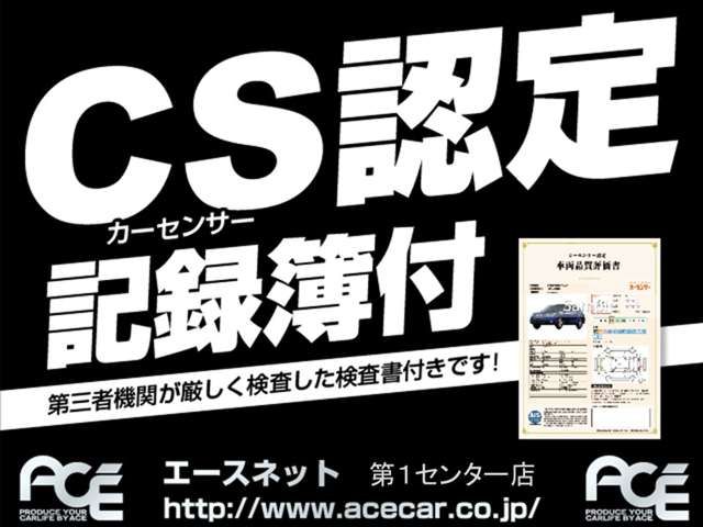 LEXUS GS250