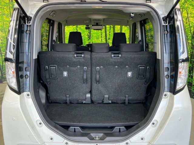 ROOMY