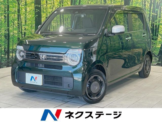 N-WGN